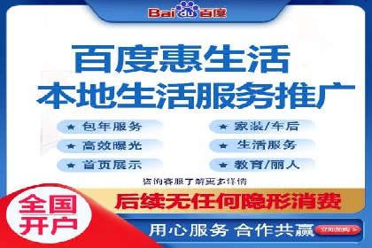 SEM竞价专员实战经验谈：案例分析