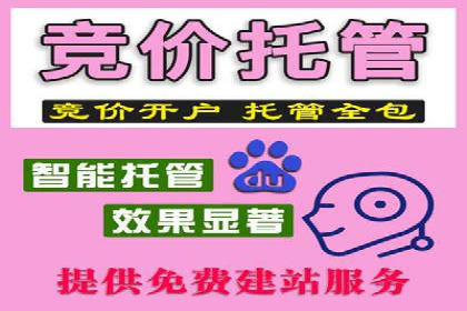 小红书信息流策略：达人合作技巧全解析