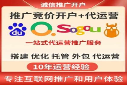案例分析：如何通过百度推广实现精准引流