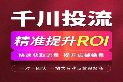 SEM广告投放的关键词选择与优化案例